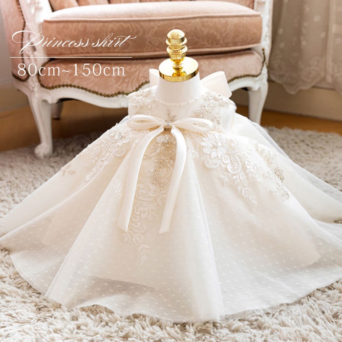 【新品登场快速出荷】上品 ベビードレス 子供ドレス 刺繍 女の子 クルーネック プリンセス かわいい セレモニードレス 誕生日 新生児 出産祝い お宮参り フォーマル ドレス プレゼント