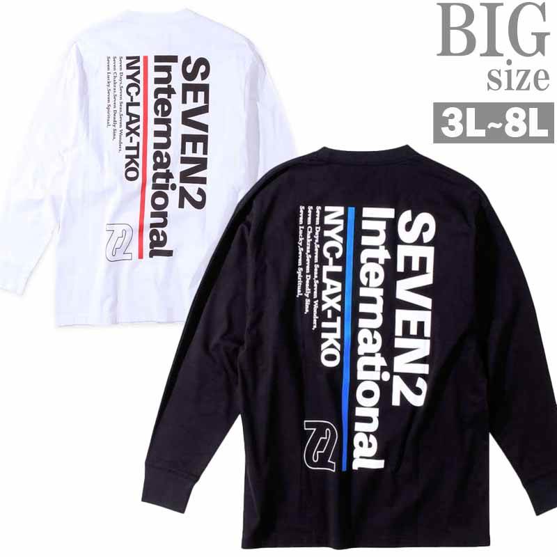 プリントロンT 大きいサイズ メンズ 長袖Tシャツ ロゴプリント SEVEN2 胸ポケット トップス C050829-04