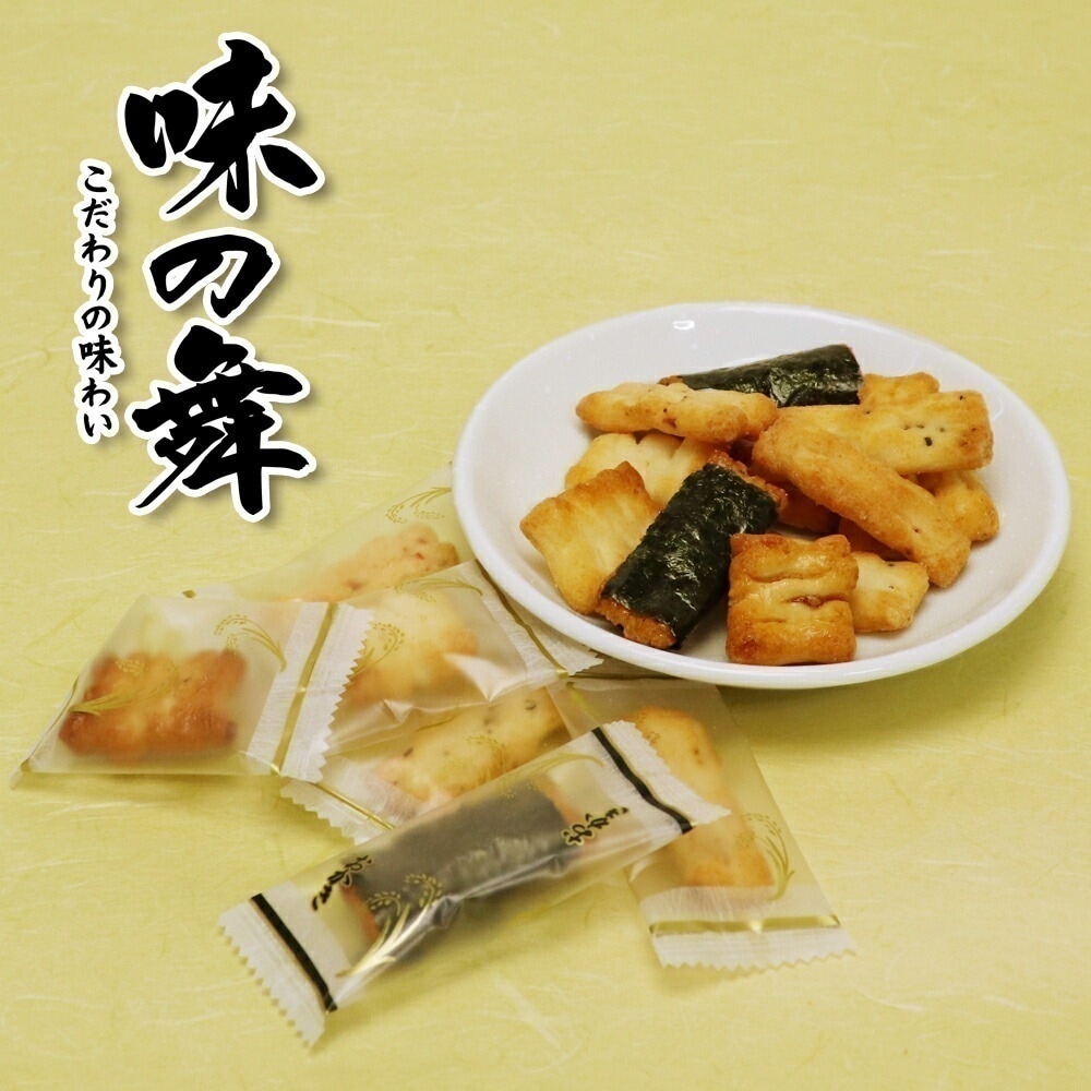 味の舞（8袋入） おかき 煎餅 せんべえ 醤油 セット 詰合せ 和菓子