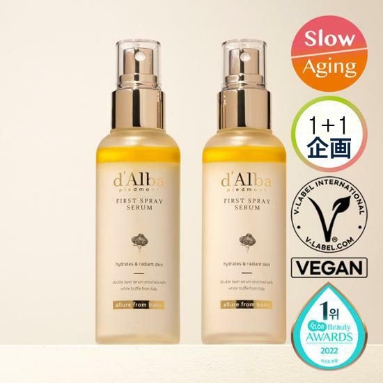 ダルバ ホワイトトリュフ ファーストスプレー セラム 100ml + 100m