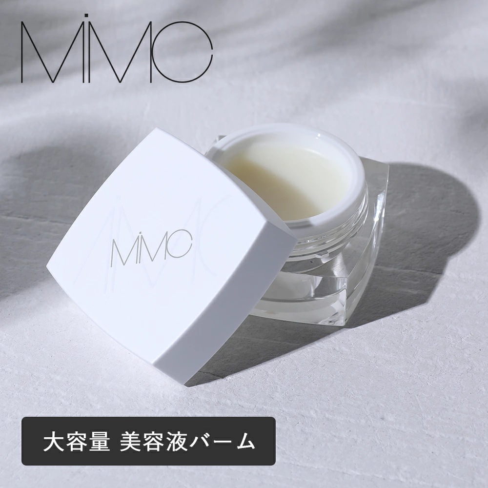 MiMC（エムアイエムシー） エッセンスハーブバームクリーム Extra 18g ミネラルコスメ スキンケア ナチュラルコスメ 国産 バーム 美容液バーム ハーブ プロポリス 大容量