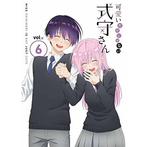 可愛いだけじゃない式守さん VOL.6(Blu-ray Disc) (Blu-ray) GNXA-2396