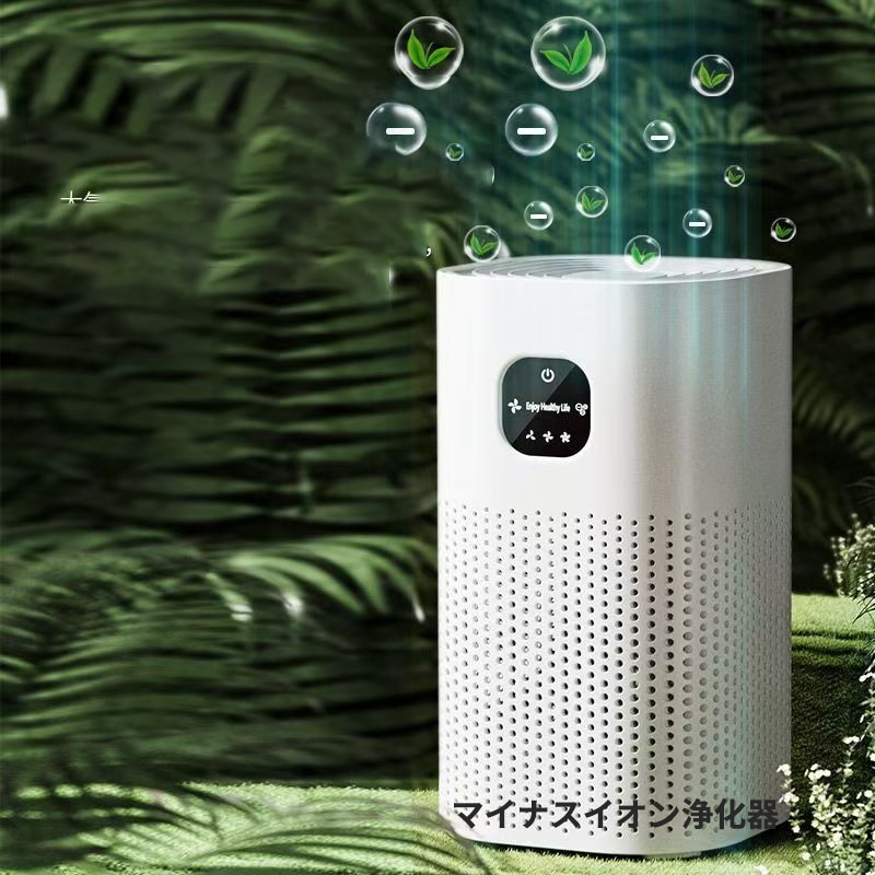 空気清浄機 脱臭 集じん 小型 ペット 卓上 花粉 ほこり くうきせい 空気洗浄機 強力 コンパクト 空气净化器