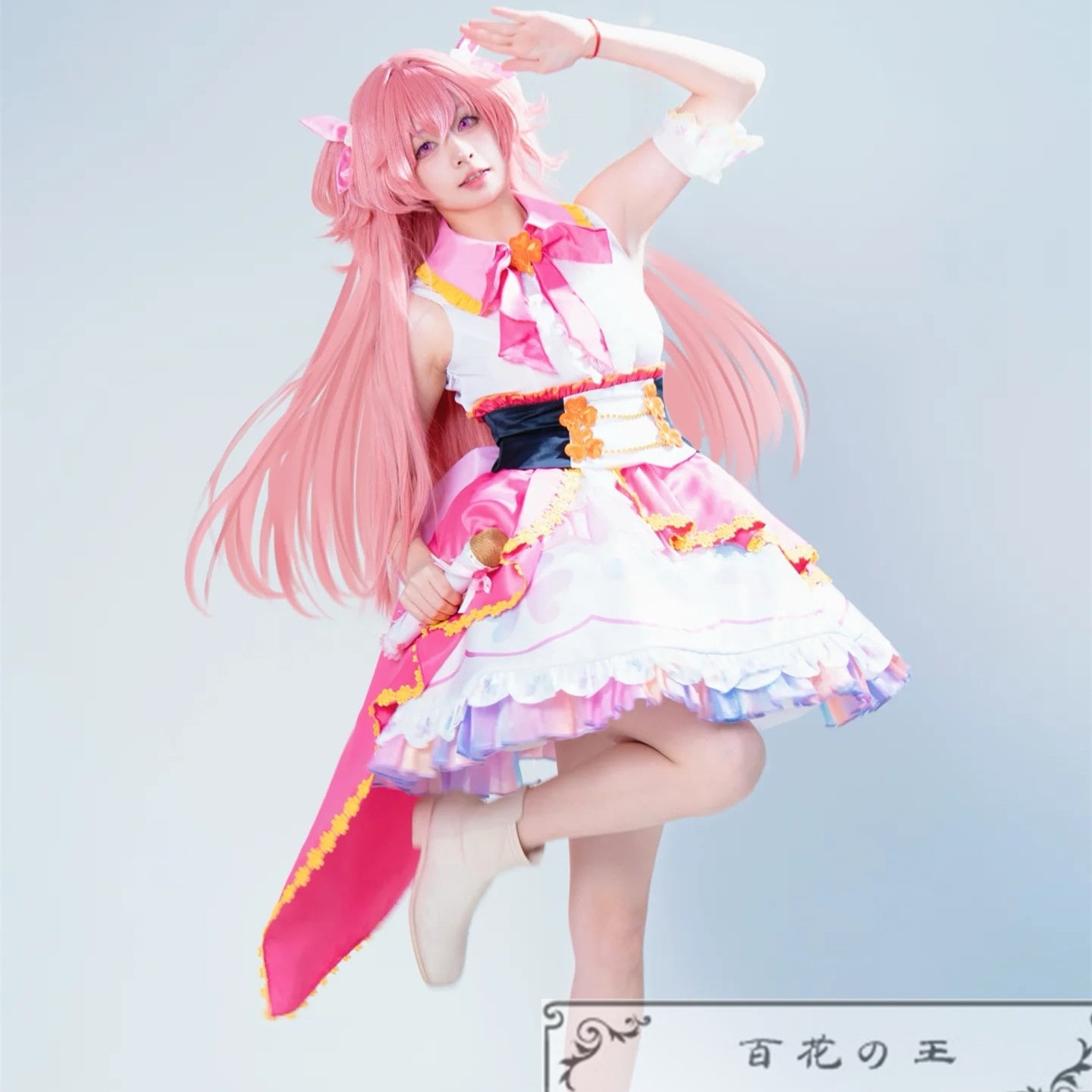 在庫品 プロセカ ドタバタ cafe REC!!/Welcome to diner!!ガチャ 桃井愛莉 魅惑のハッピーペロリ 特訓前 コスプレ衣装 コスチューム