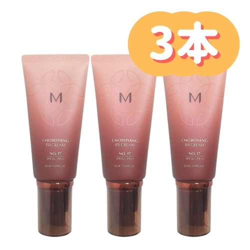 1+1+1チョボヤンBBクリーム/下地 / CHOBOYANG BB CREAM