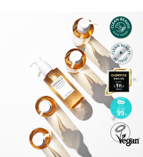 マダガスカル センテラ ライト クレンジングオイル 200ml 4,427円