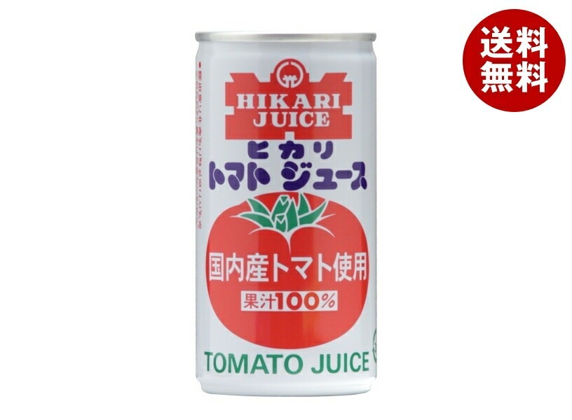 光食品 国産 シーズンパック トマトジュース 有塩 190g缶×30本入×(2ケース)