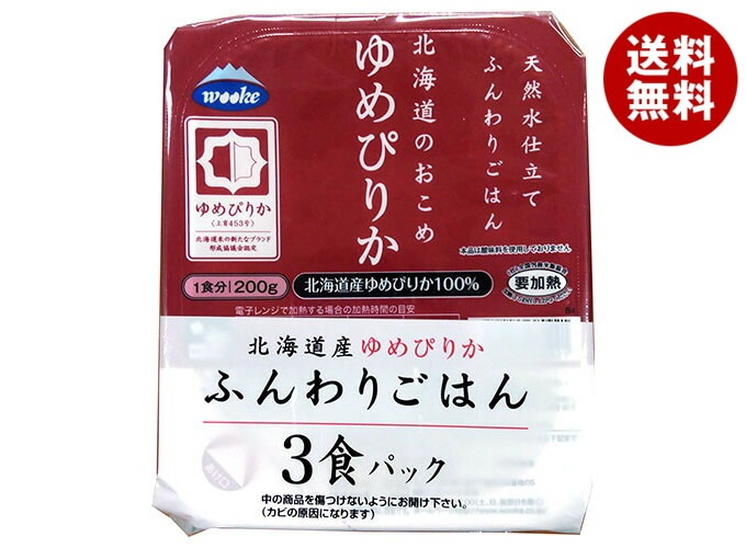 ウーケ 天然水仕立て ふんわりごはん 北海道のお米 ゆめぴりか (200g×3P)×8袋入×(2ケース)