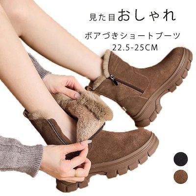 美品tricot COMME des GARCONS 8部丈 花柄プリントシャツ 【公式通販】