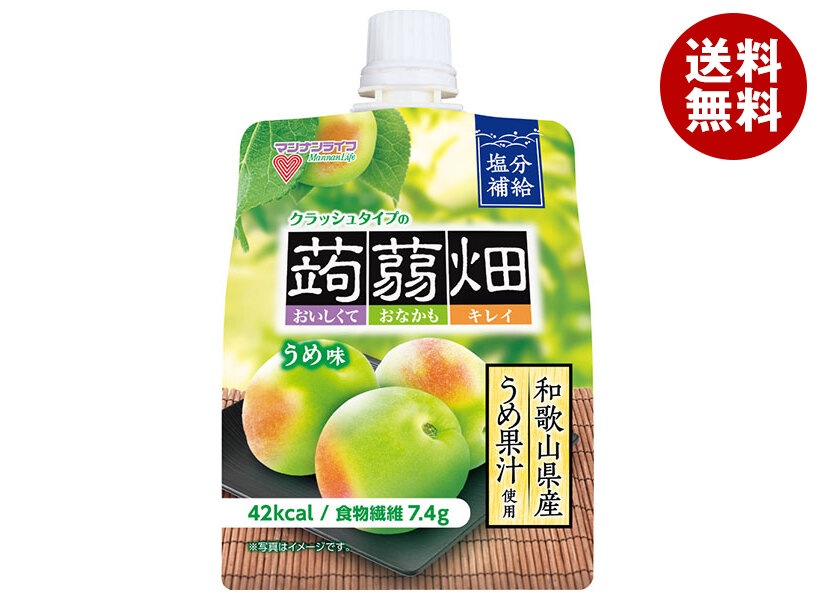 マンナンライフ クラッシュタイプの蒟蒻畑 うめ味 150gパウチ＊30本入 4,775円