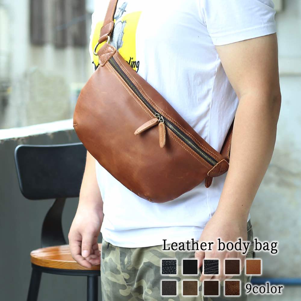 ボディバッグ メンズ レザーボディバッグ スポーツ 小さめ ショルダーバッグ 防水 大容量 ウエストバッグ ブランド レザー きれいめ バッグインバッグ ハイ 春 革 40代 大きめ 人気 おしゃれ