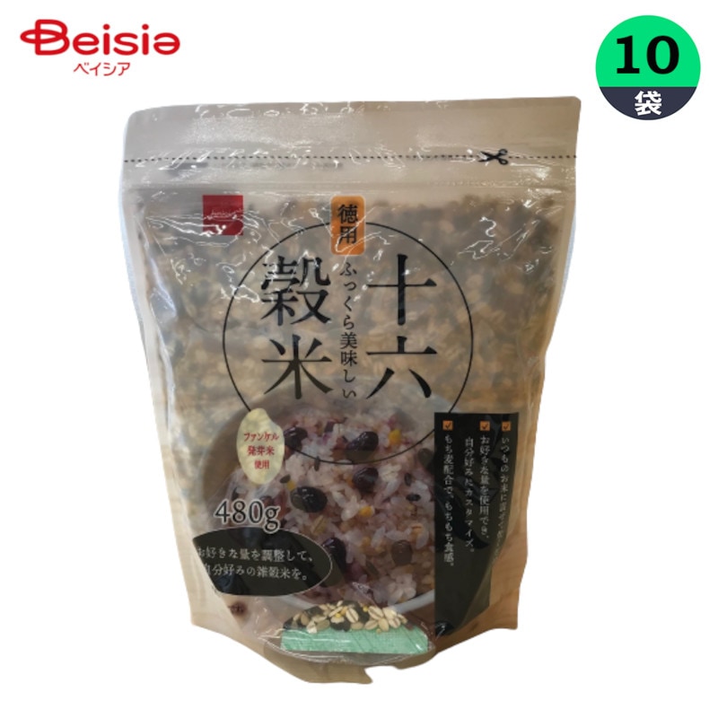 雑穀 ベイシア ふっくら美味しい十六穀米 480g×10個 まとめ買い 業務用 4,969円