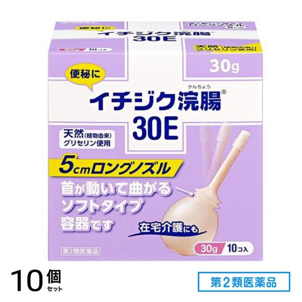 第２類医薬品 30E 30g× 10コ入 10個セット