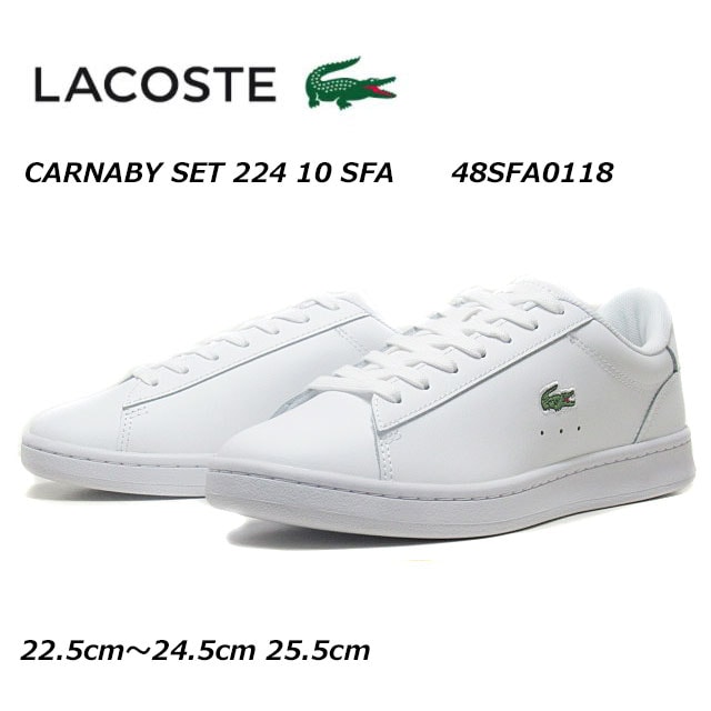 ラコステ 48SFA0118 CARNABY SET 224 10 SFA レザースニーカー レディース 靴