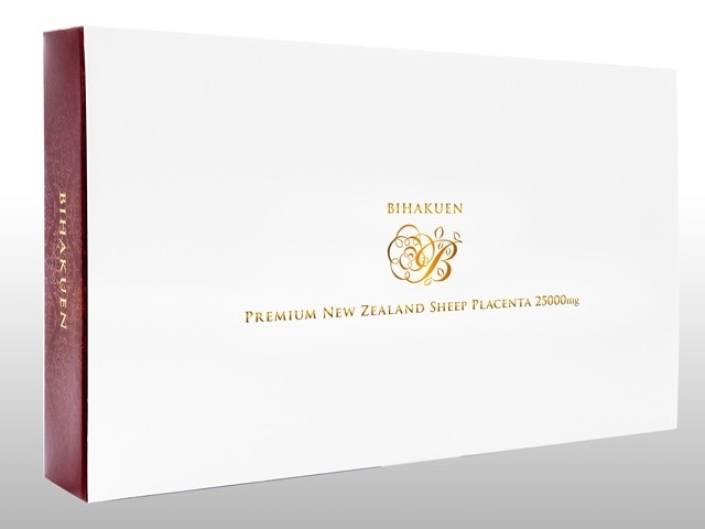 プレミアムニュージーランド羊プラセンタ25000mg60錠 3箱　BIHAKUEN 海外発送　日時指定不可