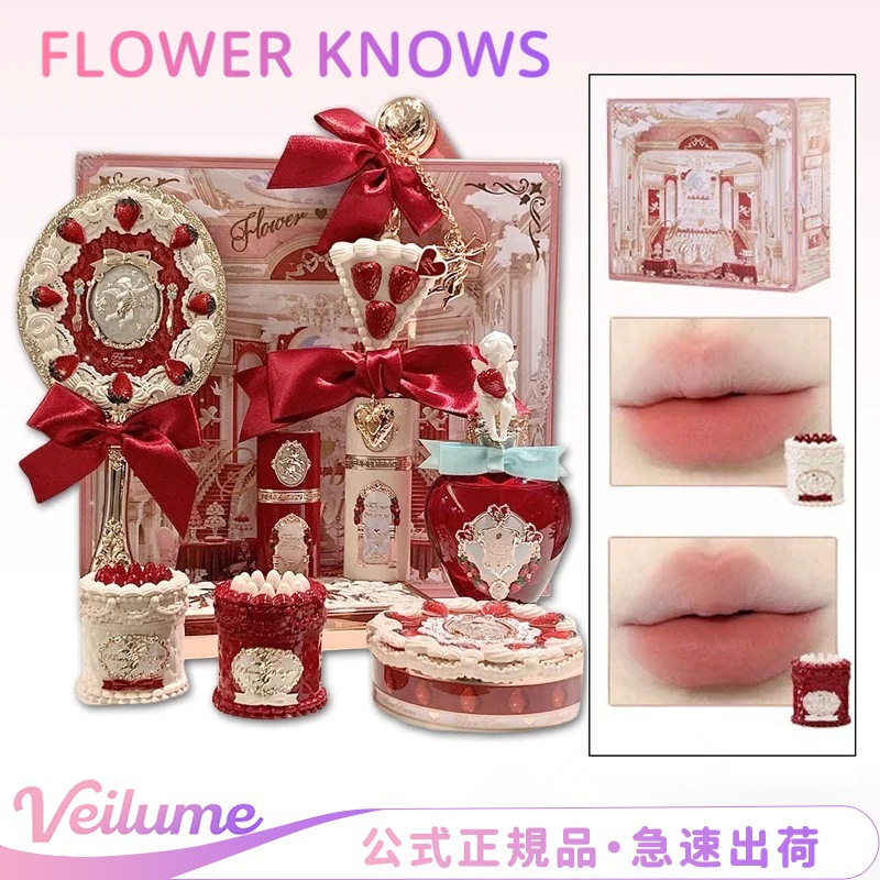 【公式正規品】人気 可愛い コスメセット 誕生日プレゼント アイシャドー チーク コスメセット 初心者 プレゼント 高校生 ギフト 女の子 化粧箱 中国コスメセット キットセット 福袋