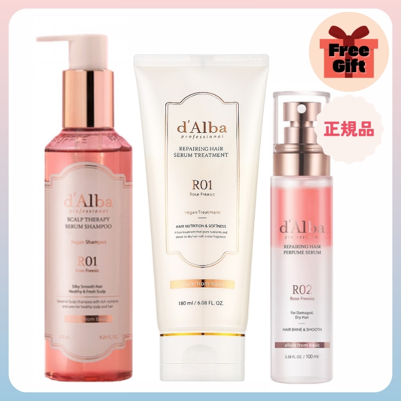 [ロゼ ヘア3種セット] シャンプー275ml＋トリートメント180ml＋ヘアセラム100ml 7,132円