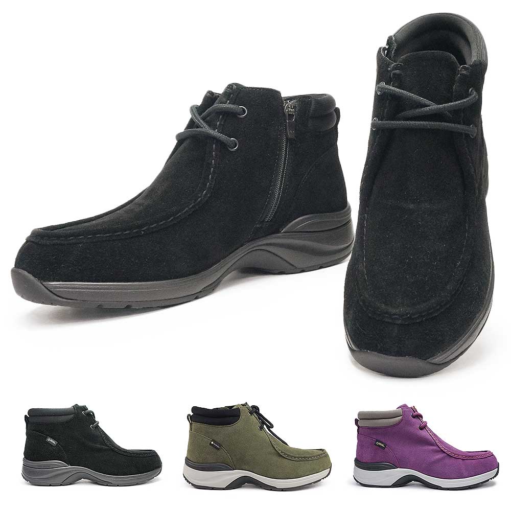 靴 レディース MWL1012 ワラビー ブーツ モカシン ゴアテックス 透湿