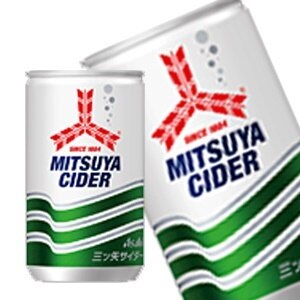 45営業日以内に出荷アサヒ 三ツ矢サイダー 160ml缶60本[30本2箱]［賞味期限：2ヶ月以上］北海道沖縄離島は送料無料対象外です[送料無料]