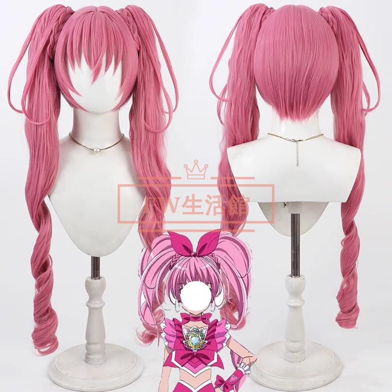スイートプリキュア　北条響　コスプレウィッグ かつら WIG 耐熱 大人 ハロウィン仮装 変装 コスチューム