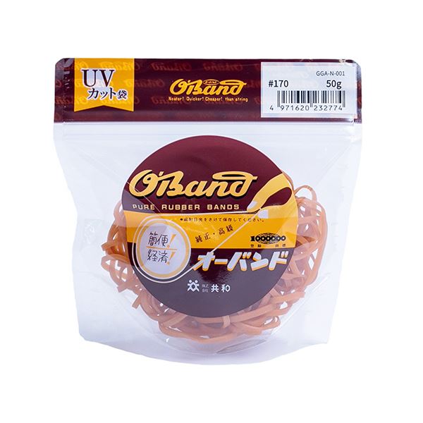 （まとめ） 共和 オーバンド#170 内径38mm 50g入 透明袋 GGA-N-001 1袋 [x10セット]