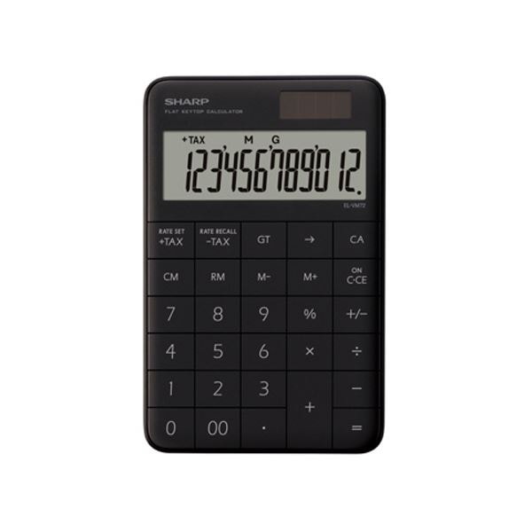 （まとめ） シャープ 電卓12桁 ミニナイスサイズ ブラック系 EL-VM72-BX 1台 [x3セット]
