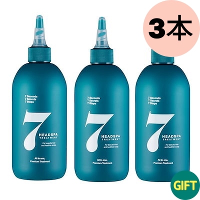 青い目ブラックヘアパックトリートメント 300mlx3個 (脱毛症状緩和/機能性化粧品/ 韓国コスメ / ヘアケア/弾力/カラーリング/パーマ/毛髪損傷)