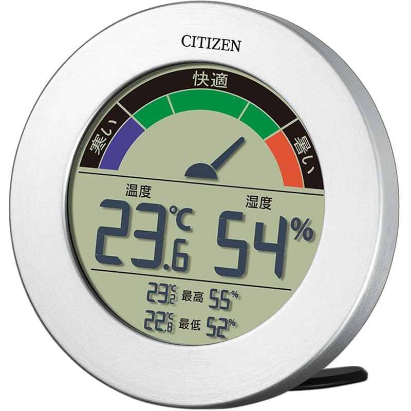 リズム(RHYTHM) シチズン 温度計 湿度計 デジタル シルバー ф9.6x1.9cm CITIZEN ライフナビD67B 8RDA67-B19 6,033円