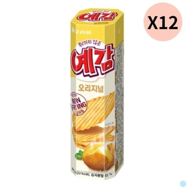予感オリジナル大容量お菓子ポテトスナック 12個