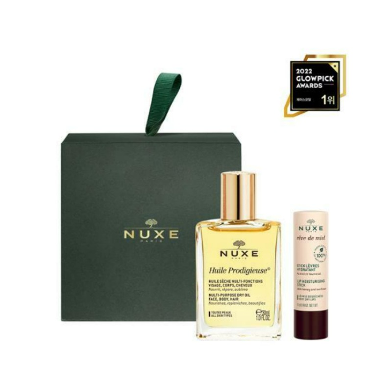 ベストセラー ギフトセット(ドライオイル30ml+レブドミエルスティックレーヴル4g) 6,346円