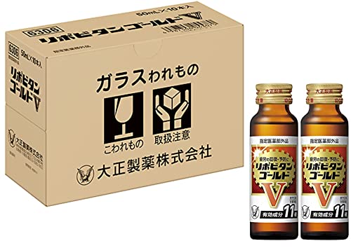 大正製薬【指定医薬部外品】リポビタンゴールドV 50mL×10本
