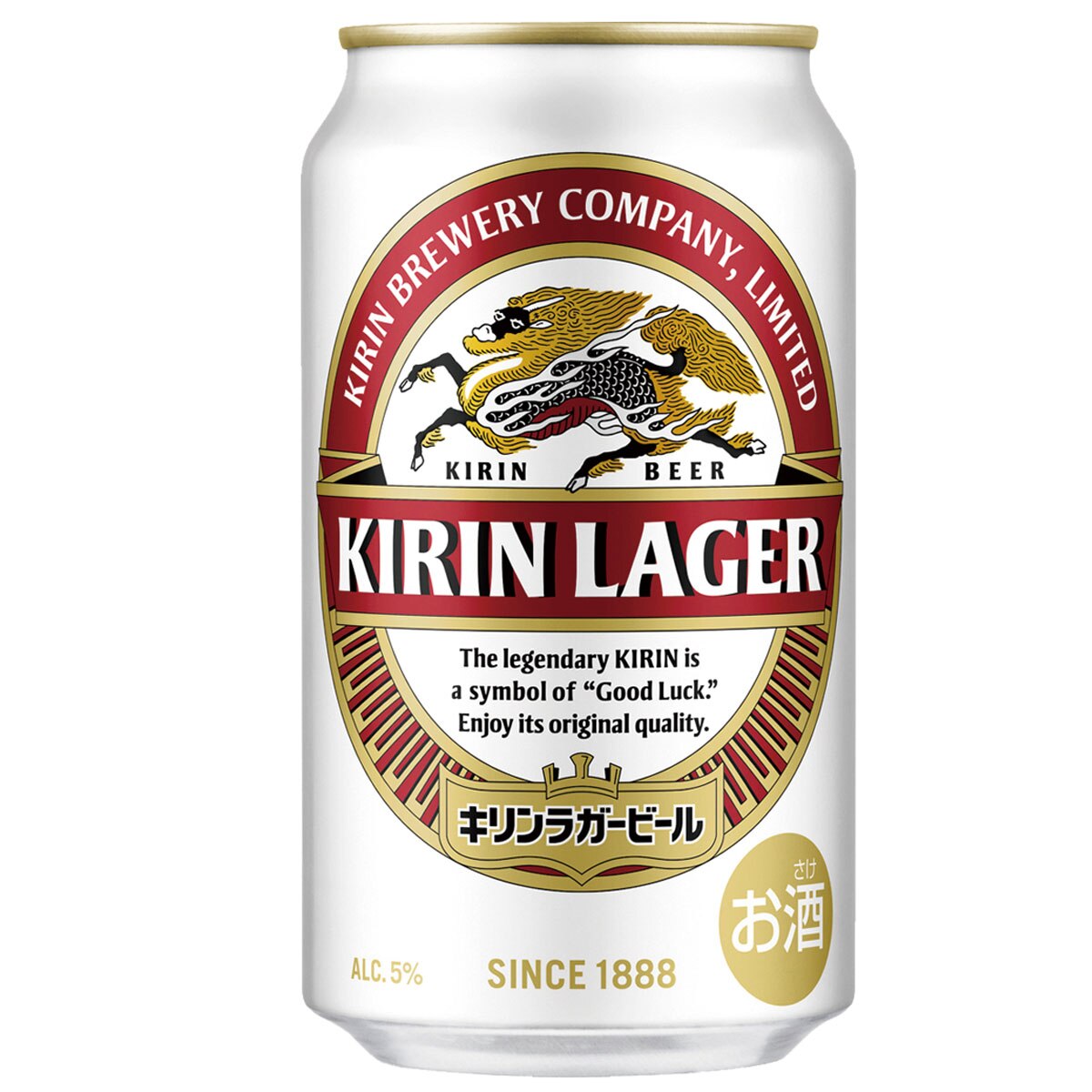 ビール キリン 350ml 24缶 2ケース(48本)