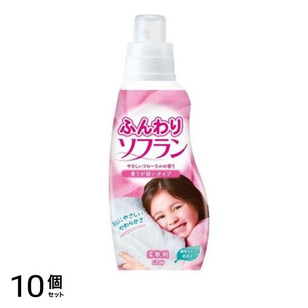 ふんわりソフラン 650mL (本体) 10個セット