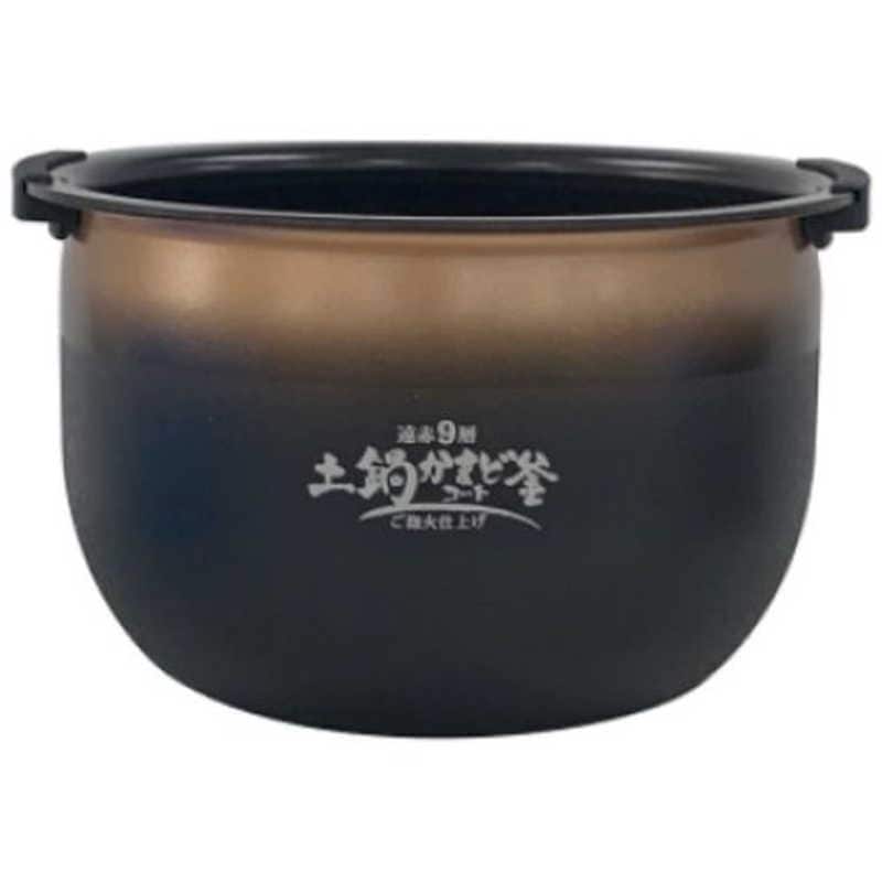 タイガー　TIGER　炊飯器用 JPIX180内なべ　JPI1346