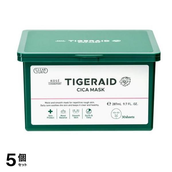 タイガレイド CICAリペアマスク 専用ピンセット付 30枚入 (287mL) 5個セット