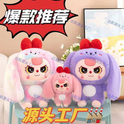 ポケモン ゲッコウガ ぬいぐるみ 超特大サイズ 150cm 【公式通販】