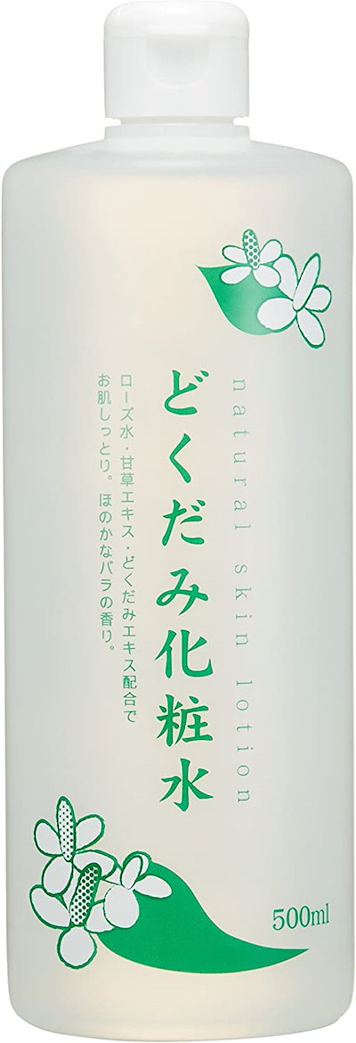 他サイト： 地の塩社 モイスチャライジング どくだみ化粧水 500mlの商品画像