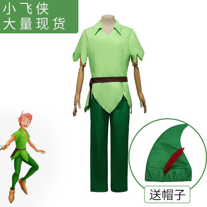 コスプレ 仮装ハロウィーン小飛侠cos服ピーターパンコスプレ服peter Pan Cos服 イベント用品