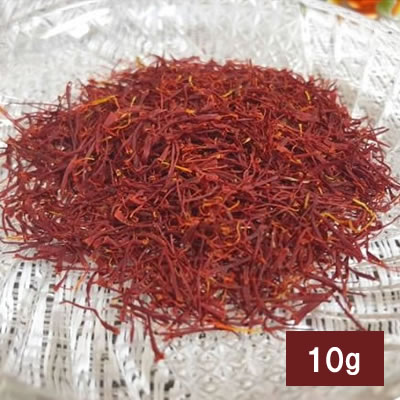 バイオシード ペルシャ産サフラン お徳用10g　[HALAL/ハラール認証商品]　【ポスト投函】
