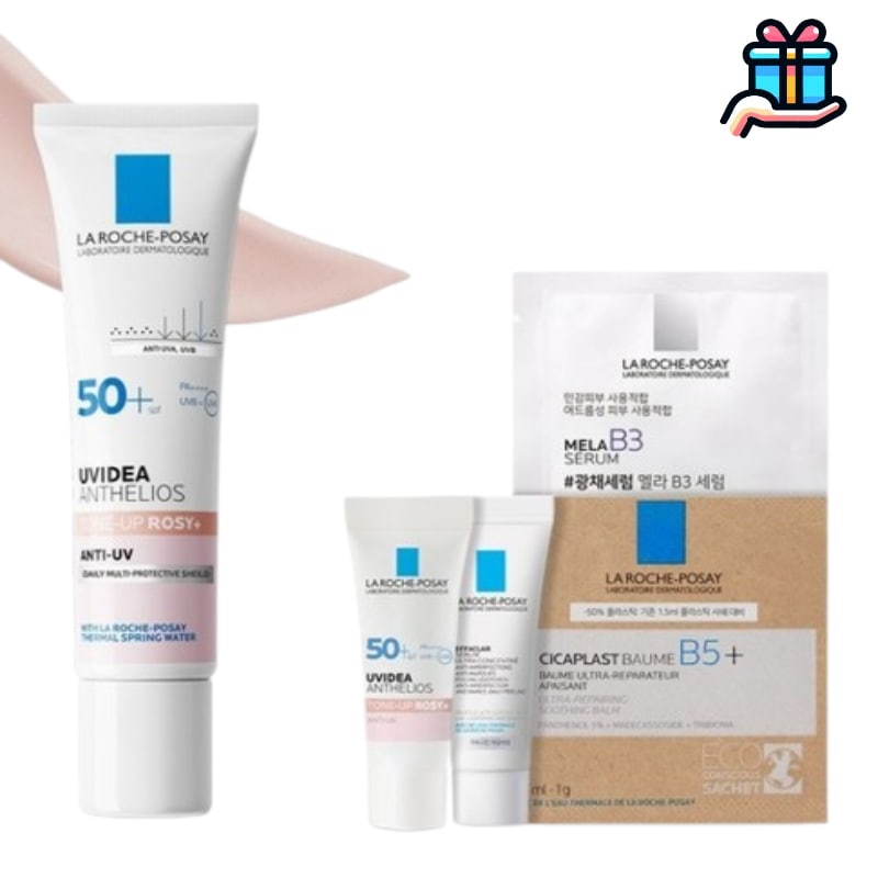 [新品発売] NEW ユービデア ロージーグロー 日焼け止め 30ml + 追加贈呈 BEST 4種キット UVカット剤 スキンケア トーンアップ 生き生き しっとり 水分たっぷり ツヤツヤ 韓国人気 5,059円