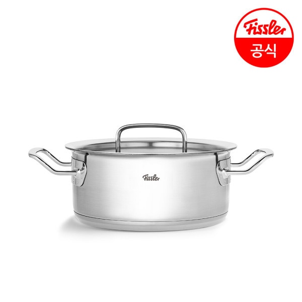 オリジナルプロピコレクション キャセロール 20cm