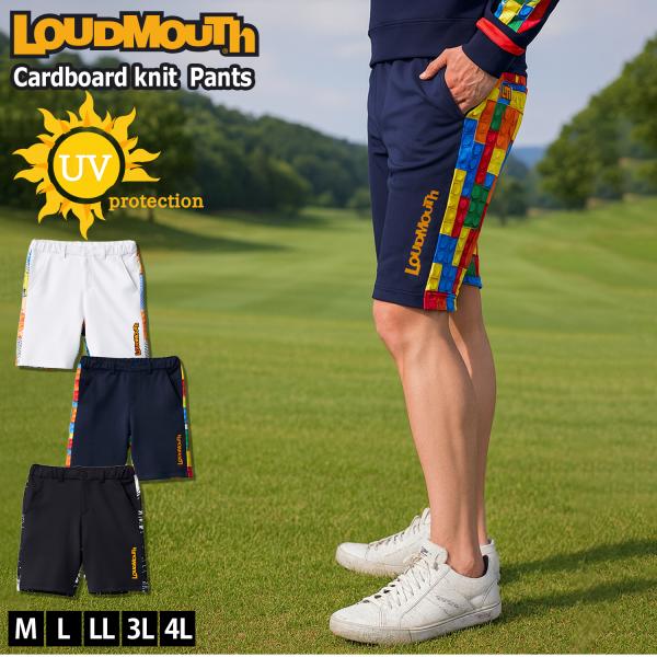 ゴルフウェア ショートパンツ メンズ ハーフパンツ ダンボールニット スポーツブランド UVカット 紫外線対策 日焼け防止 総柄 派手