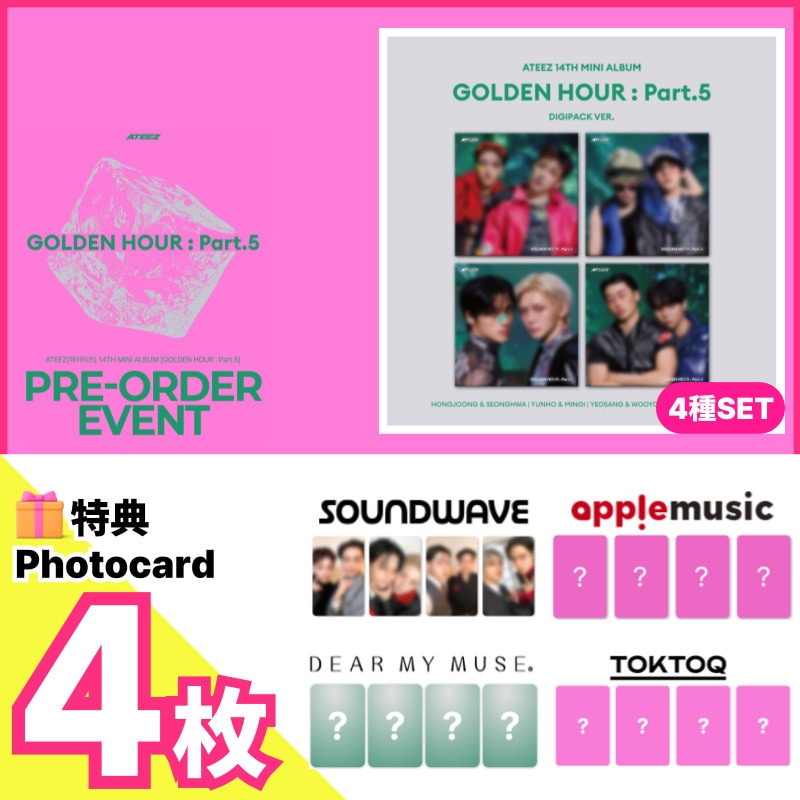 Qoo10] KQエンターテインメント 【Pre-order特典4枚/DIGIP : KPOP