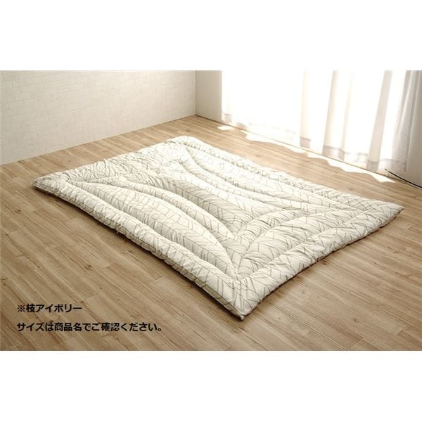 洗える 敷布団/寝具 【ダブルロング 枝アイボリー 約140210cm】 東レマッシュロン綿 軽量