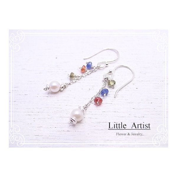 Party SP ピアス 天然石 アクセサリー 作家 Little Artist リトルアーティスト la-22