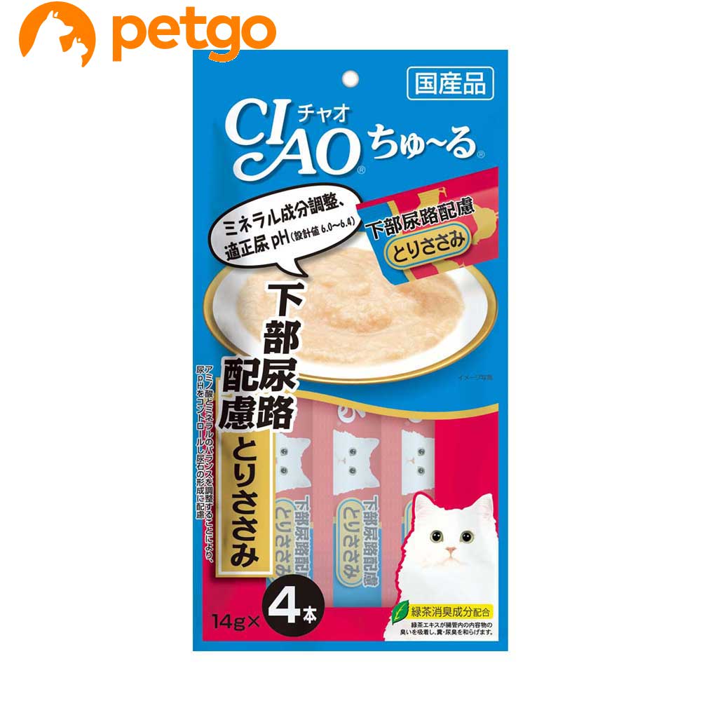 チャオ ちゅ〜る 下部尿路配慮 とりささみ 14gx4本