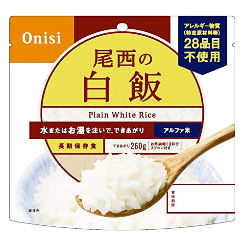 尾西食品 アルファ米 白飯 100g*50袋 (非常食・保存食)