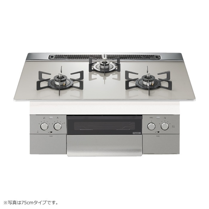 都市ガス用 60cmビルトインコンロ Nest ネスト N3WU5PWAP2STE-13A ムーンシルバー