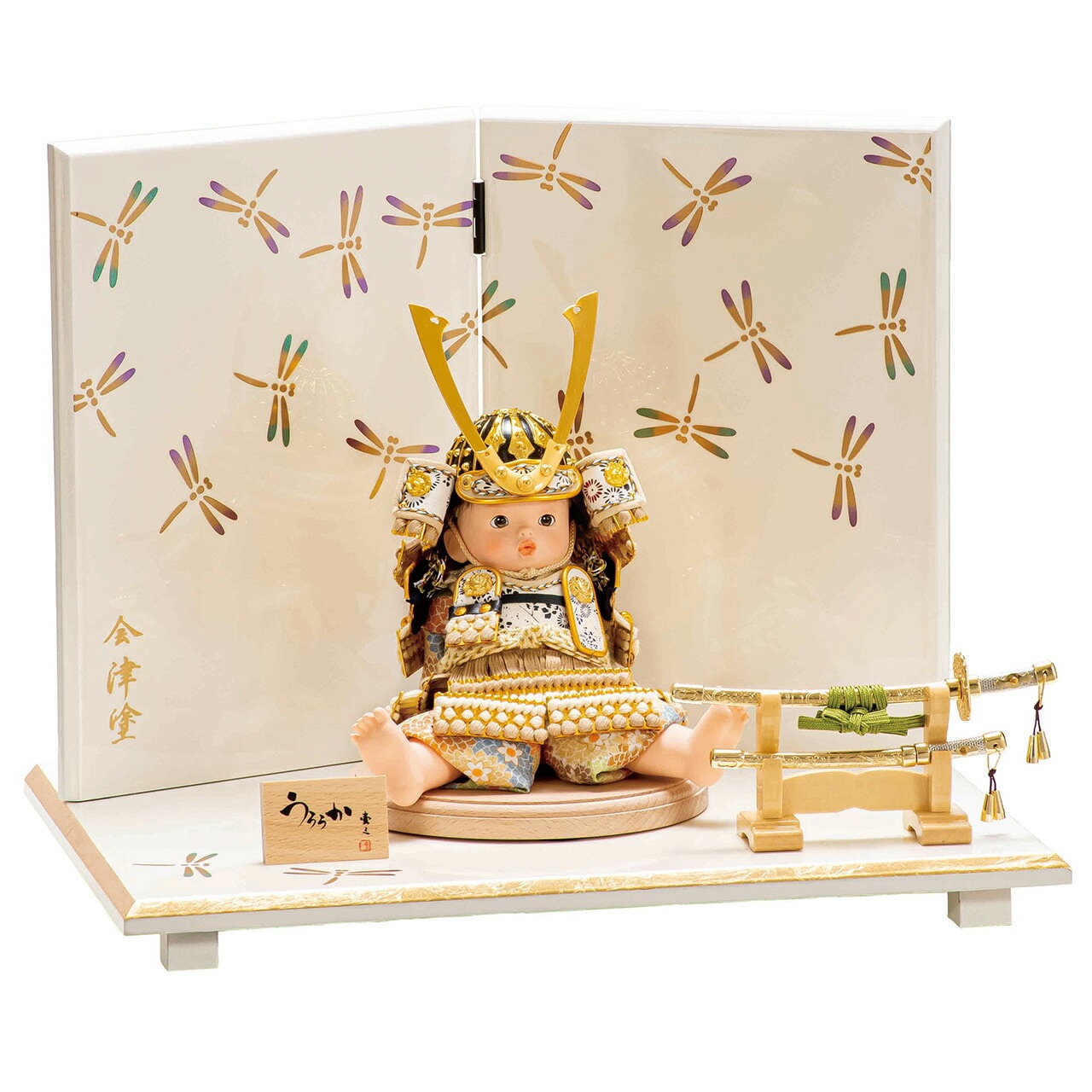 五月人形 5月人形 鎧 鎧兜 2025年 壹三 手作り 初節句 子供大将 武者人形 鎧武者 送料無料 コンパクト ミニ 平飾り 新作 秀光 限定品 目玉商品 カッコイイ 買得 お得 人気 ランキング