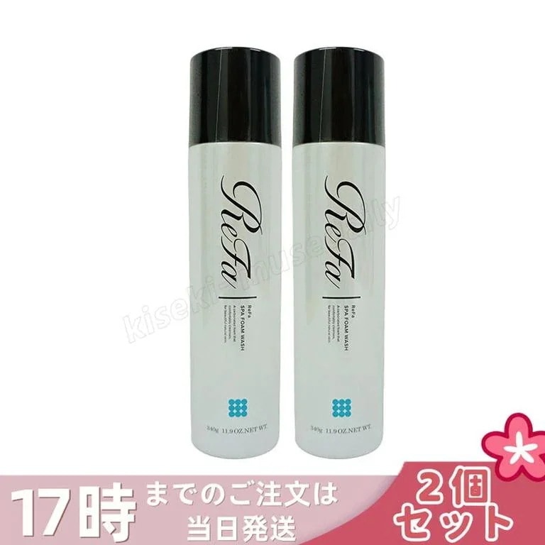 【2個セット】MTG リファ スパフォーム ウォッシュ ReFa SPA FOAM WASH マッサージ洗顔料 340g PLOSION プロージョン 洗顔 洗顔フォーム 炭酸マイクロバブルウォッシ